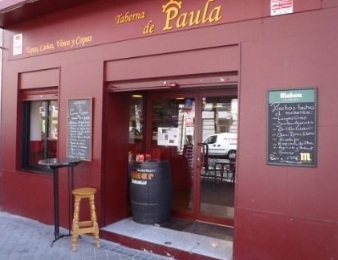 Galería de imágenes